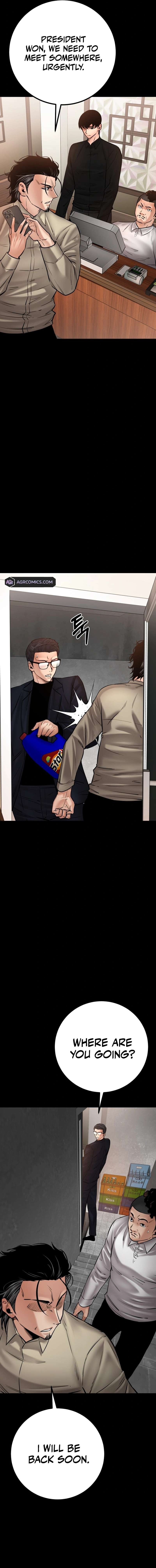Blade of Retribution Chapter 33 6